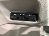 いまや快適なカーライフに欠かせないETCが付いています。
