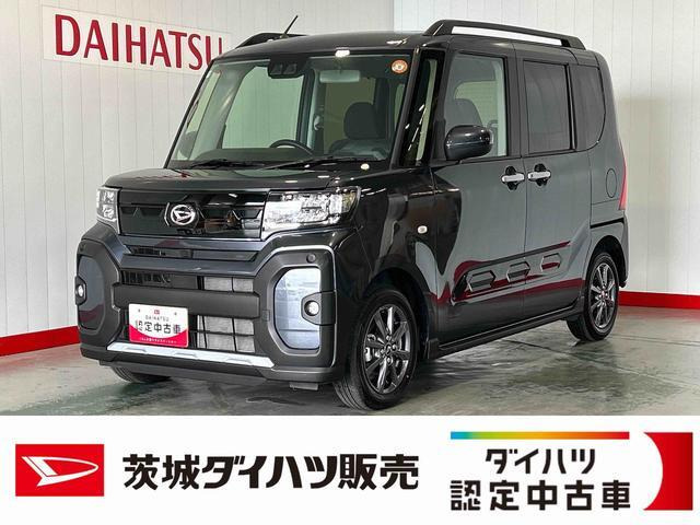 タント ファンクロス リミテッド 