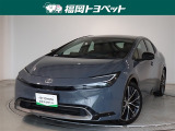 福岡県内お住まいの方に限らせていただきます。問い合わせ番号【8368757】