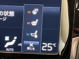 【シートベンチレーション】夏場は涼しい風でお尻や背中の熱・ムレを防ぎ、冬にはエアコンよりも早く温まってポカポカに!レザーシートにうれしい装備で、どんな季節も快適にお過ごしいただけます。