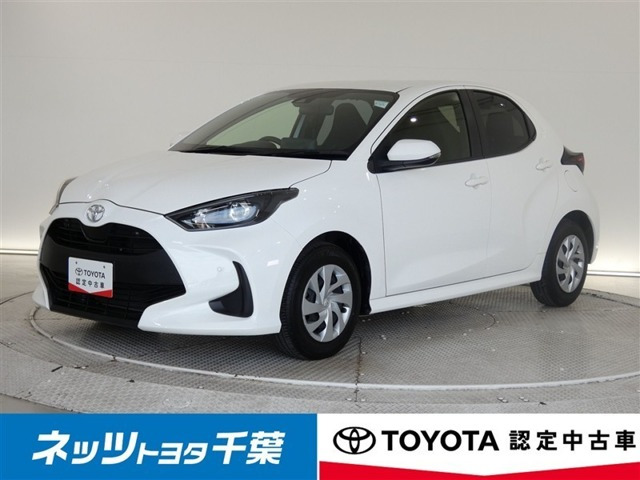 トヨタ ヤリス 