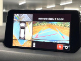 【360&deg;ビューモニター】専用のカメラにより、上から見下ろしたような視点で360度クルマの周囲を確認することができます☆死角部分も確認しやすく、狭い場所での切り返しや駐車もスムーズに行えます。