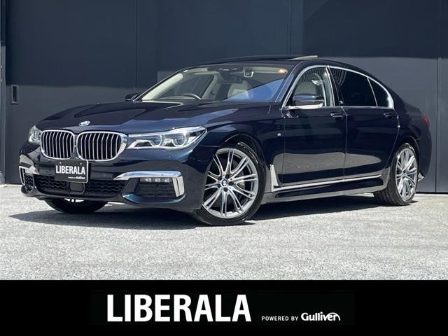 7シリーズ 750Li 40 ヤーレ 本革シート サンルーフ