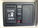 【パワースライドドア】スマートキーや運転席のスイッチでスライドドアの開閉が可能♪電動だから力を入れてドアを開ける必要が無く、小さいお子様でも、重い荷物を持っている時もラクに開け閉めできます♪