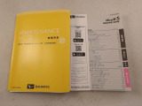 取扱説明書・保証書 車の使い方や、これまでの整備歴をご確認頂けます。
