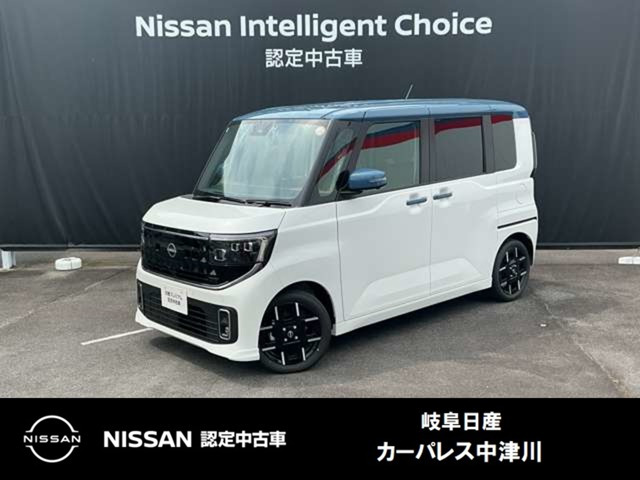 ルークス ハイウェイスター Gターボ