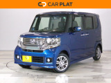 ホンダ N-BOX+カスタム