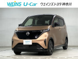 ネット限定!早期予約確定の可能性があります。このお車は掲載住所に展示はしておりません。 ご希望の既存店舗へ直接配送いたします。