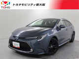 当社では、近畿2府4県(大阪・兵庫・京都・奈良・滋賀・和歌山)の方で、ご来店により現車の確認、お引渡しができるお客様に販売を限らせて頂きます。また転売・輸出目的、同業者様への販売は行っておりません
