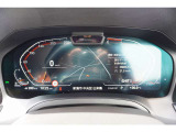 ※車両詳細はBMW Premium Selection 新潟 TEL:025-280-1555へどうぞお気軽にお問い合わせ下さい!!
