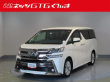 トヨタディーラーならではの「3つの安心」をセットにした『トヨタ認定中古車』です。「まるごとクリーニング」「車両検査証明書」「ロングラン保証」
