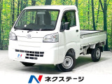 4WD 禁煙車 三方開 エアコン 純正オーディオ 純正スチールホイール