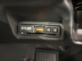 いまや快適なカーライフに欠かせないETCが付いています。