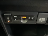 いまや快適なカーライフに欠かせないETCが付いています。