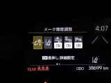 安全運転を支援する機能が付いてます。詳しくは店舗スタッフまでお尋ね下さい。