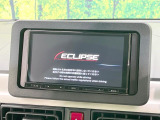 【7インチナビゲーション】目的地までしっかり案内してくれる使いやすいナビ。Bluetooth接続すればお持ちのスマホやMP3プレイヤーの音楽を再生可能!毎日の運転がさらに楽しくなります!!