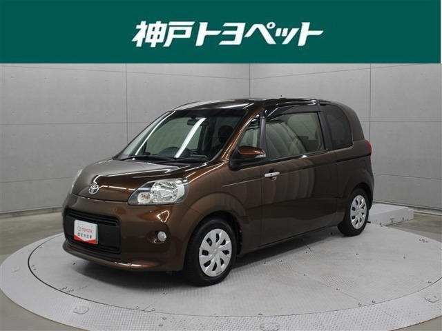 ポルテ 1.5 G