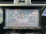 展示車両は担当者が厳選した良質なお車のみご提供しております。また、走行管理システムにて走行距離チェック済みなのでご安心ください。