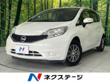 SDナビ 全周囲カメラ 衝突軽減 フルセグ 禁煙車 Bluetooth