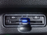 ■【ETC車載器】が装備されています。セットアップをしてお渡しとなり、ETCカードを差し込むだけで高速道路の利用が可能です。