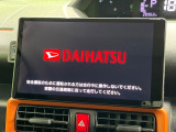 【純正10型ナビ】人気の純正ナビを装備。オーディオ機能も充実しており、Bluetooth接続すればお持ちのスマホやMP3プレイヤーの音楽を再生可能!毎日の運転がさらに楽しくなります!!