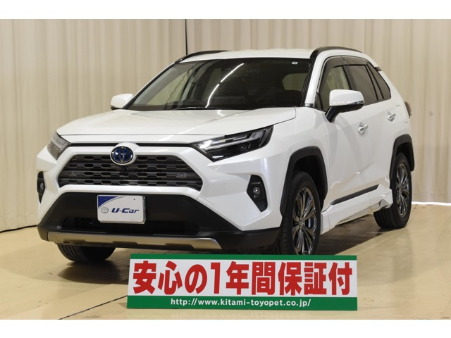 RAV4 2.5 ハイブリッド G E-Four 4WD