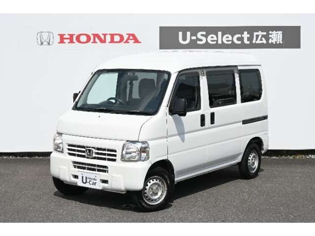 ホンダ アクティバン 