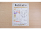 【車両検査証明書】店頭にてクルマの状態が一目で分かる検査証明書を公開中。トヨタ認定検査員が厳しく査定し、状態を点数と図解で表示しています。修復歴はもちろん、傷やヘコミの箇所や程度がご確認いただけます。