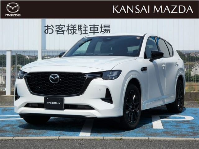 マツダ CX-60 