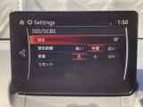 車や障害物だけでなく人も検知し、ブレーキを自動制御して衝突回避をサポートしてくれるアドバンスト・スマート・シティ・ブレーキ・サポートを装備!