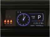 視認性に優れたメーターで、夜間走行も安心して運転できます!メーター内の光度調整機能も付いております!