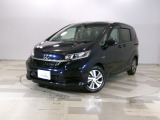 ホンダカーズ東京中央U-Select東村山店へようこそ。当社下取りのお墨付き車両。人気車両で充実装備の一台。おススメです。どうぞご覧くださいませ。