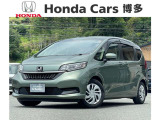 U-Select認定中古車「フリード」入荷致しました☆