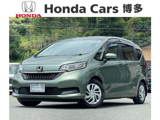 ホンダ フリード 