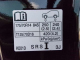 タイヤサイズです♪お客さまのお好きなタイヤ・ホイール(車検対応品のみ)への買い換えも可能です。お気軽にご相談下さい♪