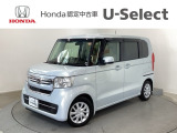 ☆ようこそ☆ この度はホンダモビリティ中四国の在庫車両をご覧いただきましてありがとうございます。