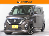2025年10月より新規オープンしました。メーカー問わず、お客様に合った1台をリーズナブルにご提供することがモットーです。名前の通り、「プラッと」気兼ねなくお立ち寄りください。