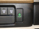 エコモードスイッチで省エネ運転もできます。