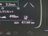 【走行距離】走行距離計の画像です。※撮影時の実走距離となります。車両の移動等により走行距離が進んでいる場合があります。