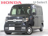 ワンオーナー車の2023年、N-VAN+スタイル(ファン)が入庫しました。当社自社工場にて法定点検を実施しております。過去の整備は整備記録簿での確認ができます。