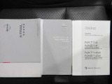 取扱い説明書 整備記録簿です前オ-ナ-の整備歴がわかるため無駄な部品。工賃が発生せず効率の良い整備が行えますまた丁寧に乗っていた証拠でもありますので車両状態の信頼性にもつながってまいります