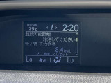 ●安心に裏付けられた中古車を適正な価格でお届けするのが私たちの使命。トーサイは安心をカタチにします。
