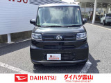 遠方の方でも弊社指定の陸送会社にて「ご自宅」まで納車が可能!お住まいの地域により料金が変動致しますので詳しくはお問い合わせください!