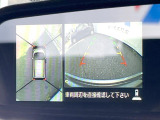 【アラウンドビューモニター】専用のカメラにより、上から見下ろしたような視点で360度クルマの周囲を確認することができます☆死角部分も確認しやすく、狭い場所での切り返しや駐車もスムーズに行えます。