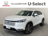☆ようこそ☆ この度はホンダモビリティ中四国の在庫車両をご覧いただきましてありがとうございます。