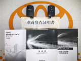 スマートキー付。取扱説明書とメンテナンスノートもあります☆品質評価シート付いてます!トヨタ認定中古車ライト!!