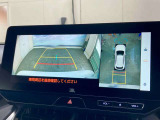 【お車の品質チェック!】全車、第三者専門機関の検査済み!検査結果を正直に開示!車両状態をシッカリと把握して安心してお買い求め頂けます♪より具体的な車両状態のご確認はお電話にてご対応致します!