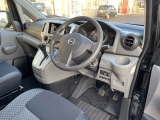 ★全国の日産サービス工場が、あなたの愛車をサポートいたします!_
