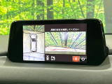 【360&deg;ビューモニター】専用のカメラにより、上から見下ろしたような視点で360度クルマの周囲を確認することができます☆死角部分も確認しやすく、狭い場所での切り返しや駐車もスムーズに行えます。