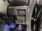 充実の安心安全装置のON OFFボタンになります。ご商談時、ご納車時にスタッフがきちんと説明いたします。